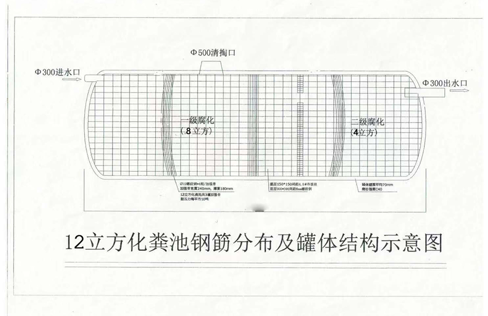 微信图片_201912050943359.jpg